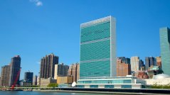 United-Nations-Headquarters-88718.jpg